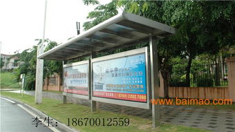 湘潭环保候车亭样式图供应商 常德美的钢结构候车亭制造商与价格分析