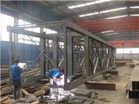 广东钢结构价格探析与钢铁结构体部件制造流程